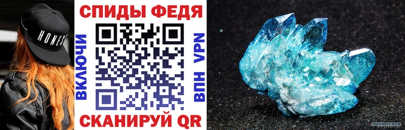 mega как зайти  наркошоп  Пучеж  АМФ Premium 