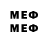 Марки 25I-NBOMe 1,8мг Vladimit Golubchik