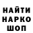 Метадон VHQ Christopher lilly