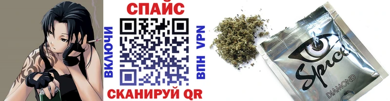 Бутират бутик купить закладку Пучеж