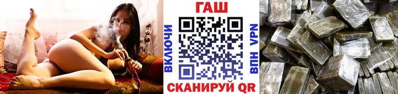ГАШ Premium Пучеж