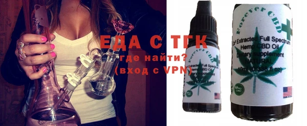 дмт Арсеньев