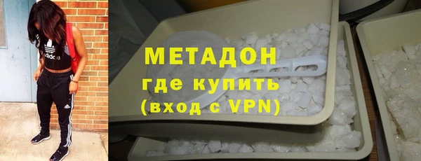 прущий лед Аркадак