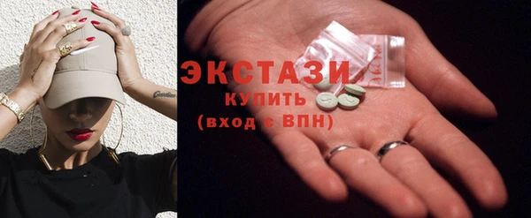 дмт Арсеньев