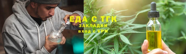 дмт Арсеньев