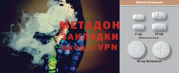 прущий лед Аркадак