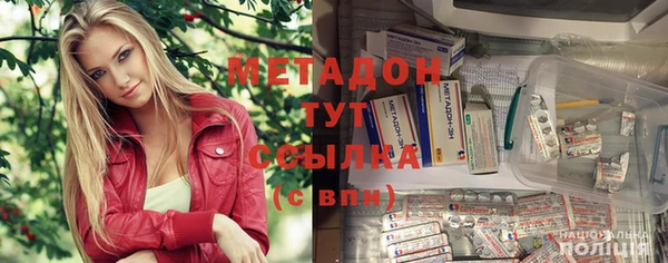 прущий лед Аркадак