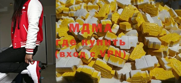 прущий лед Аркадак