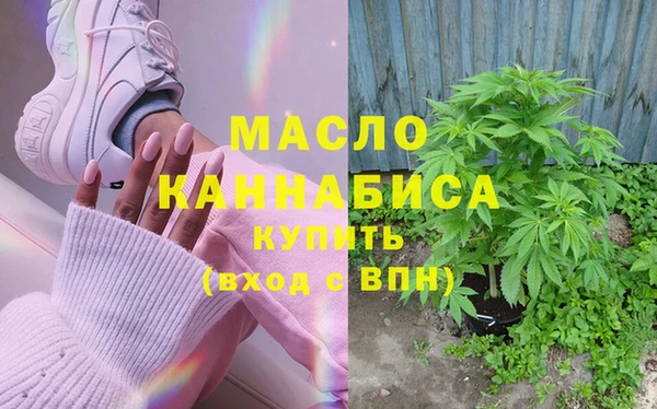 дмт Арсеньев