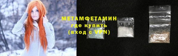 дмт Арсеньев