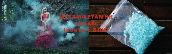 дмт Арсеньев