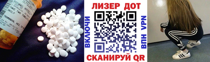 купить цена Пучеж блэк спрут ссылка Лсд 25 экстази ecstasy