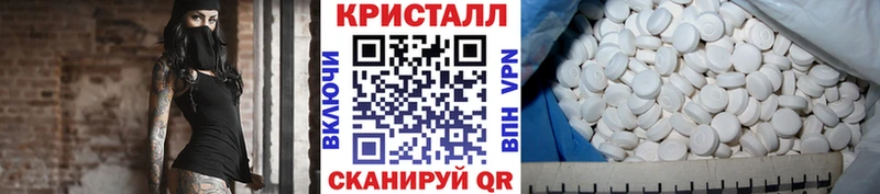 цены   Пучеж  darknet как зайти  Метамфетамин мет 