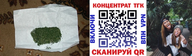 купить наркотик  Пучеж  ТГК гашишное масло 