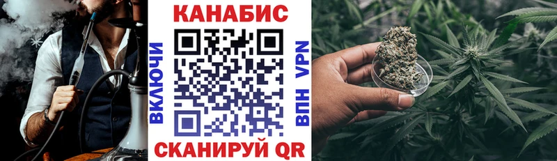 МАРИХУАНА VHQ Пучеж