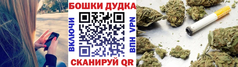 Конопля Ganja  Пучеж 